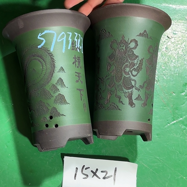 方***度花盆紫砂微瑕小号