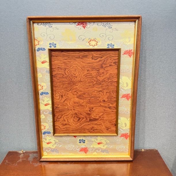 东方雅韵锦——65x45乌檀木框中框画框【画芯30x40