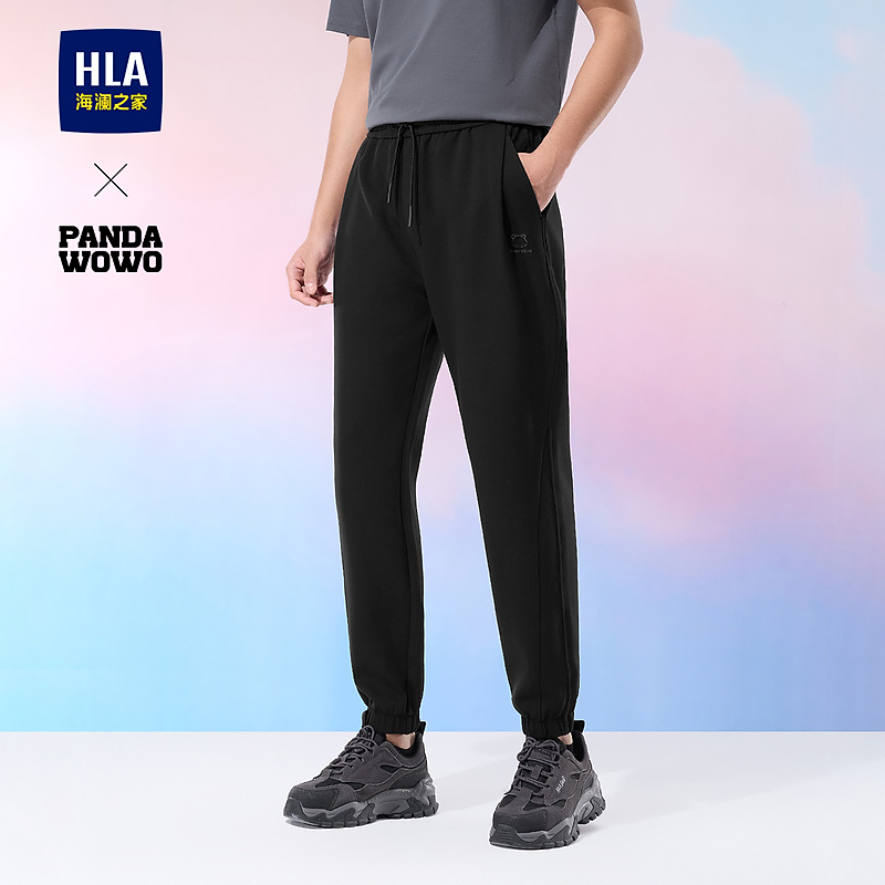 【时尚窄脚】HLA海澜之家休闲裤男25春秋新panda wowo熊猫裤子男