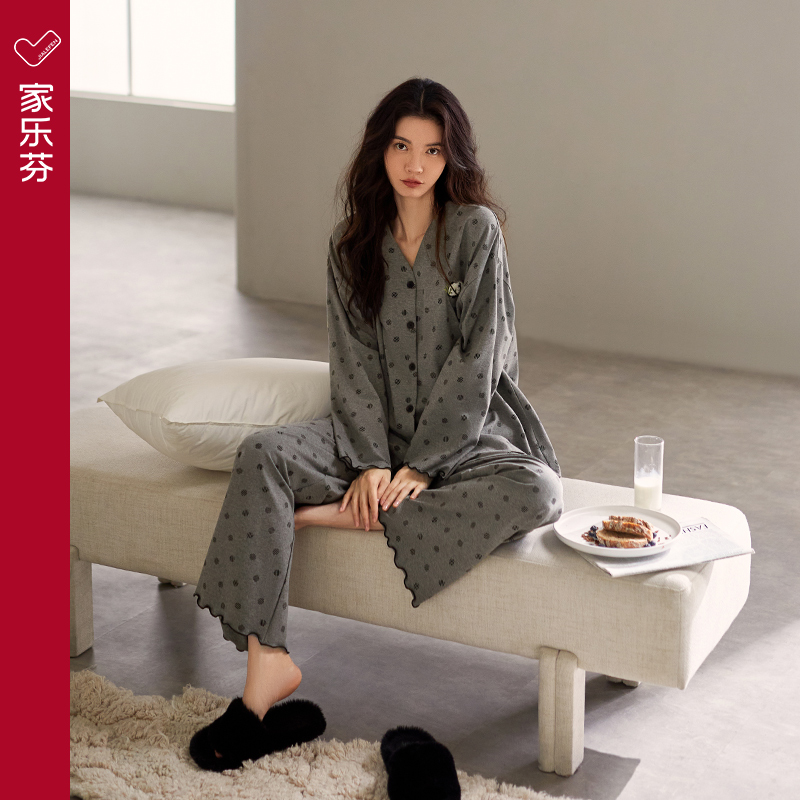家乐芬睡衣女春秋款秋季纯棉长袖家居服可爱熊猫慵懒风套装高级感