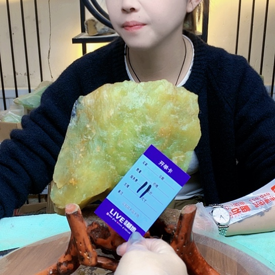 【闪购商品】未镶嵌蛇纹石玉原石