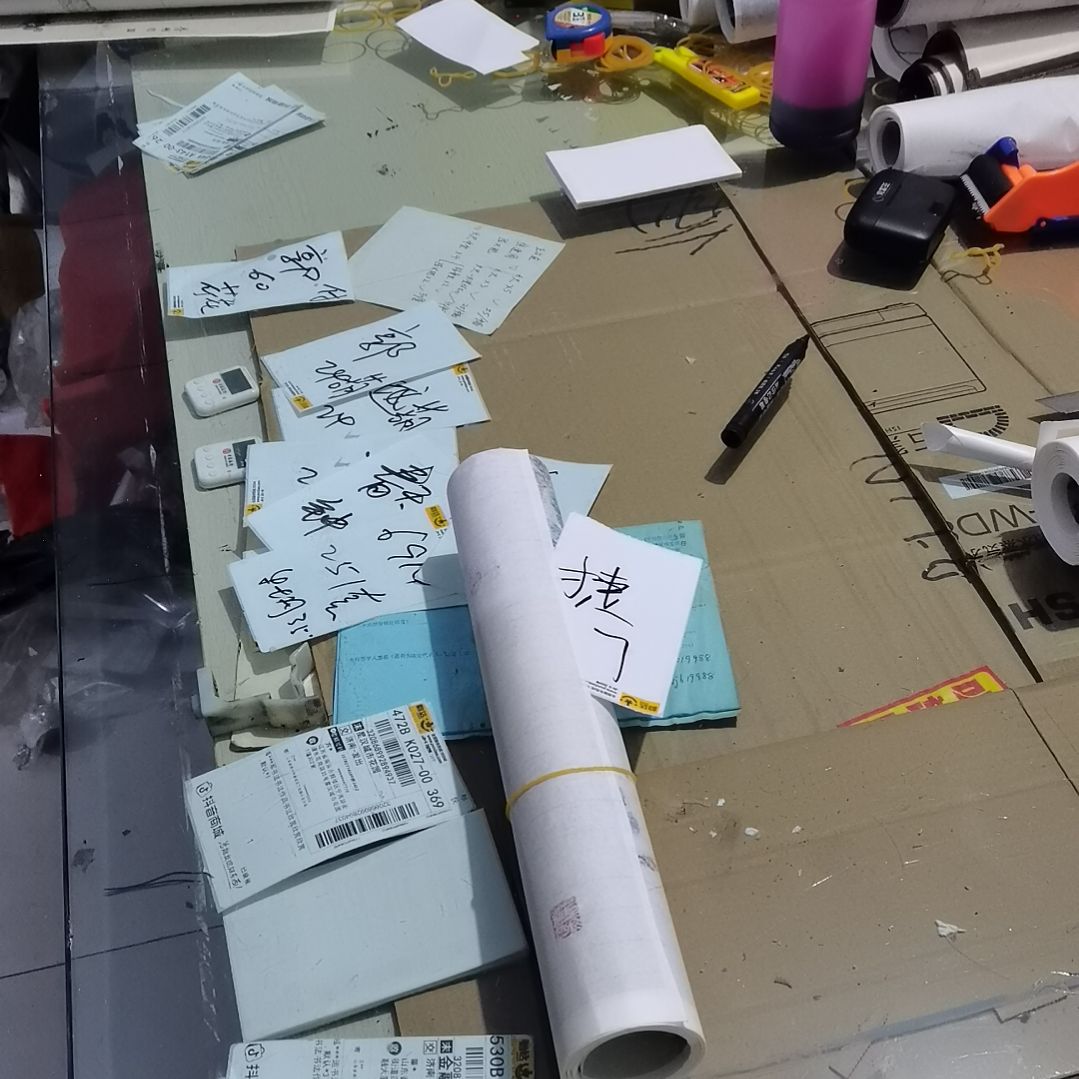 捷***窗书法书法作品书法欣赏欣赏欣赏