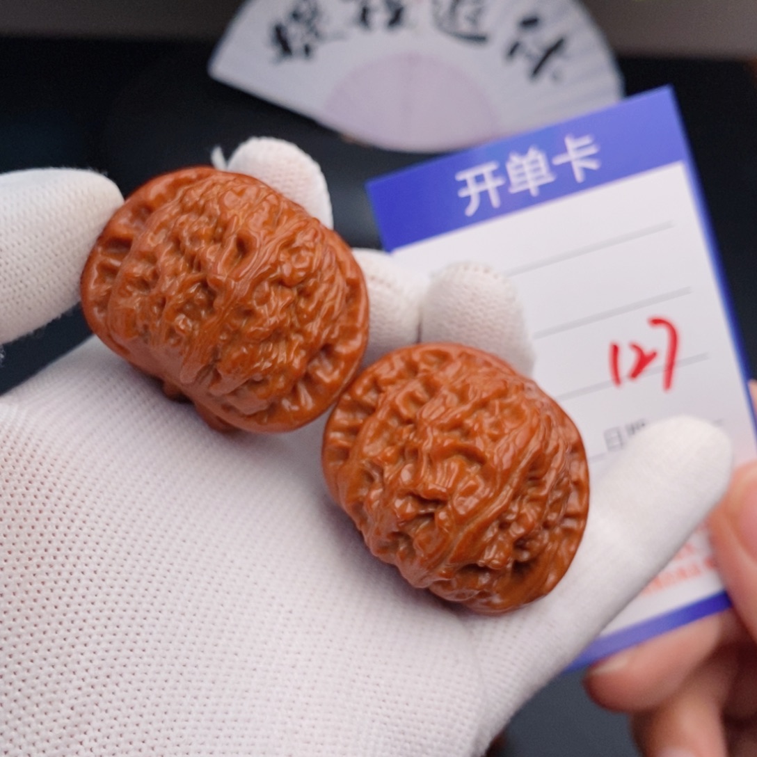 把件文玩核桃40球白127
