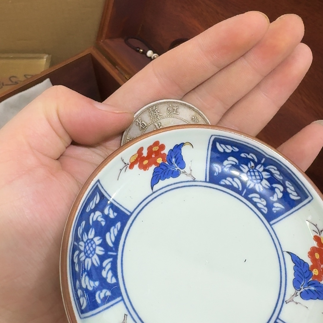 闪购商品，多样性发一