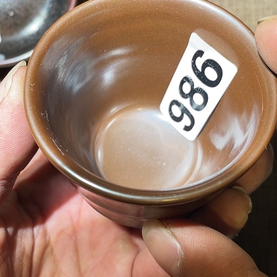 茶盏茶具也不用多986年才