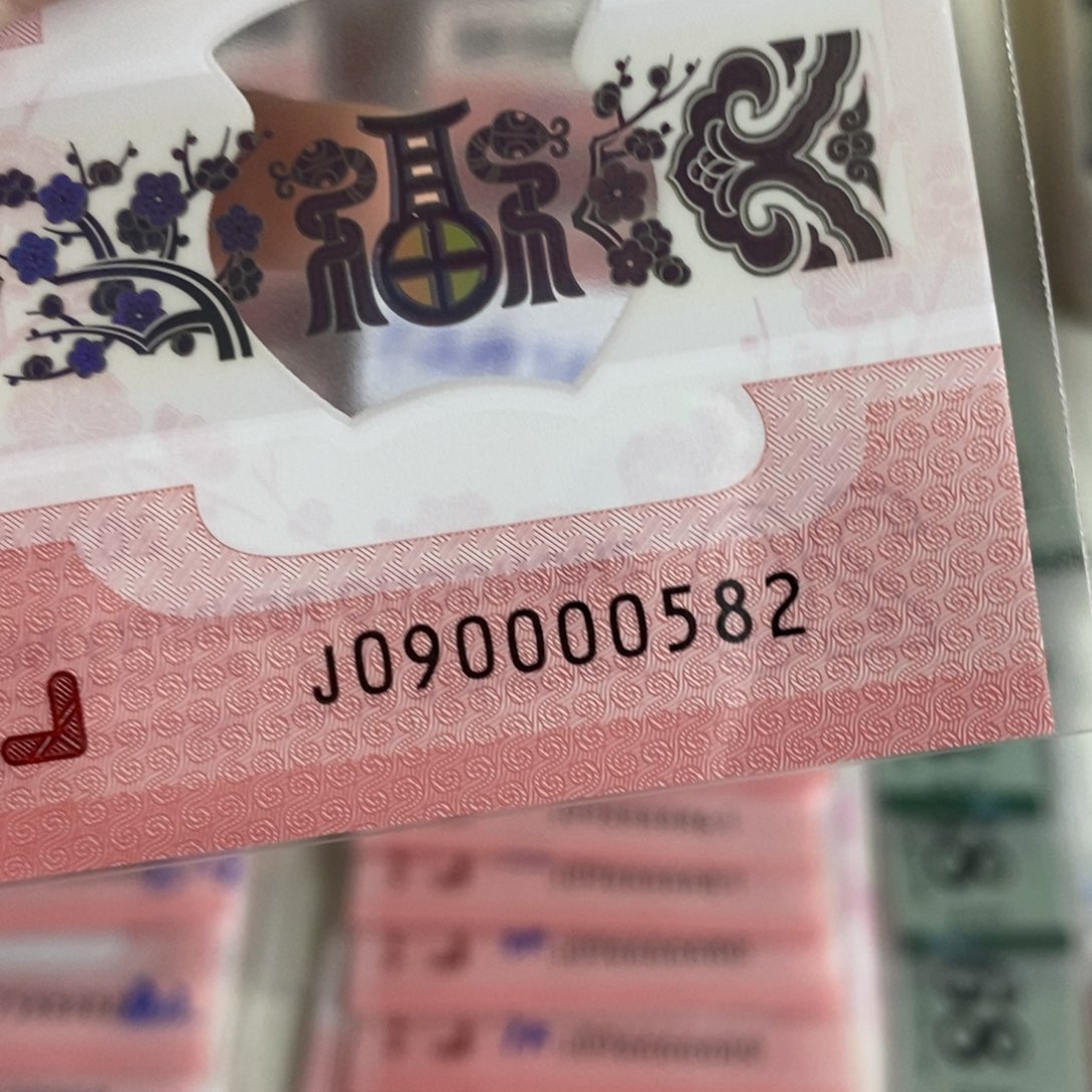 塑料0582:::::::::::::::::