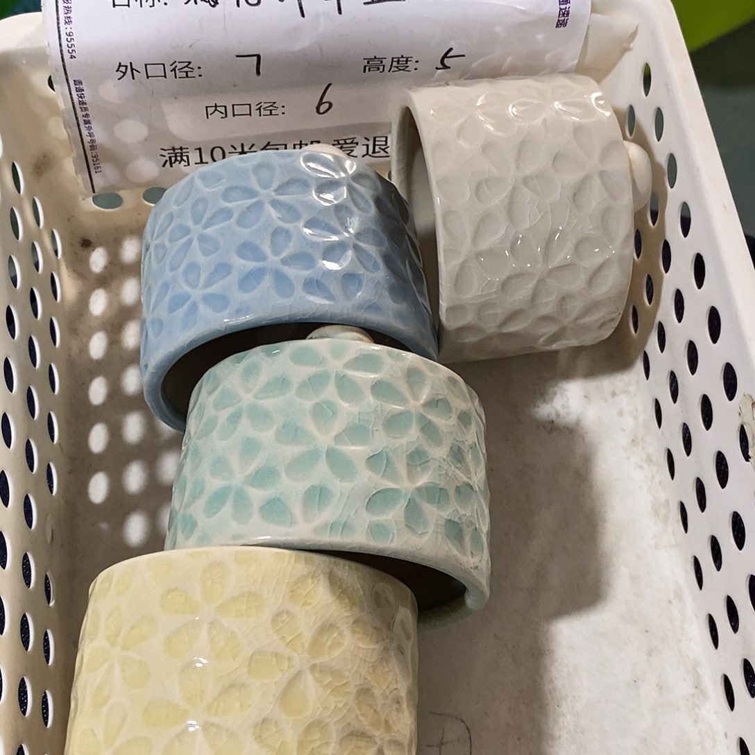 「满9.9米包邮」4个浮力