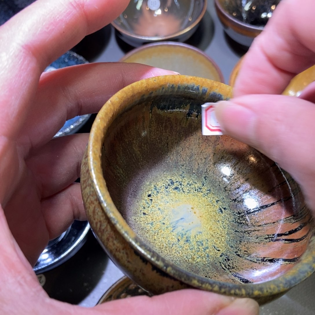 茶盏348 建窑建盏壹铭建盏