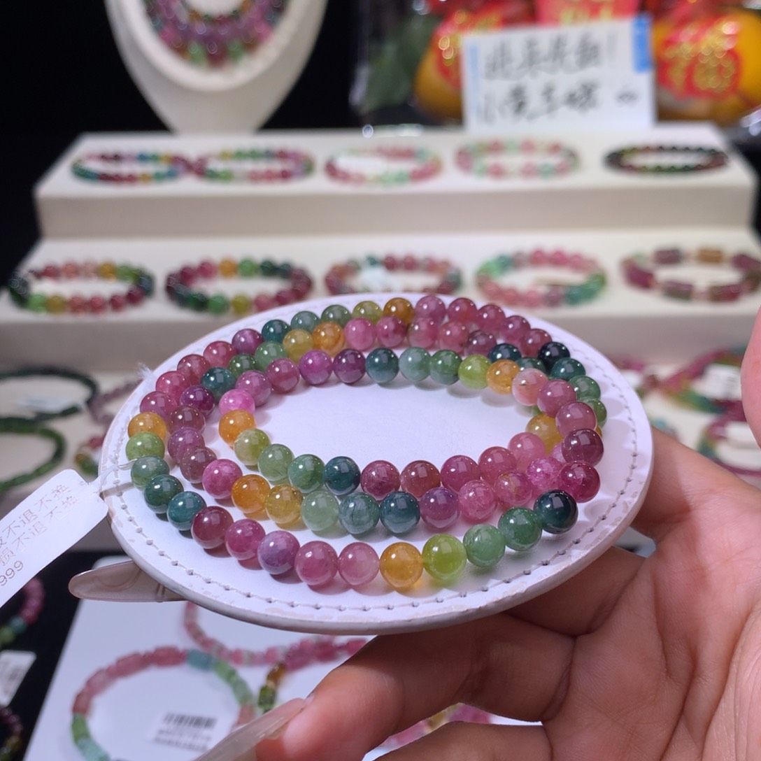 碧玺手链未镶嵌碧玺