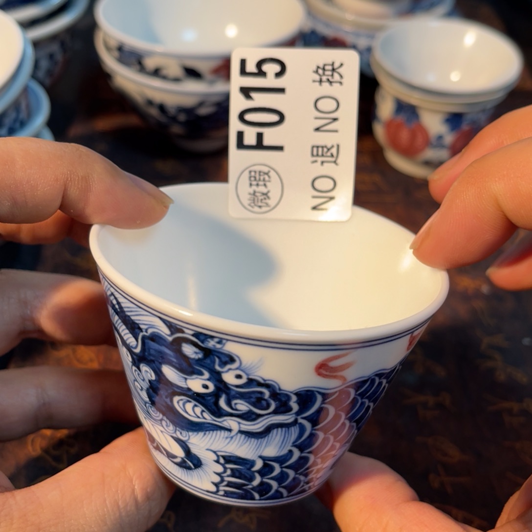 015 半月陶瓷半月陶瓷