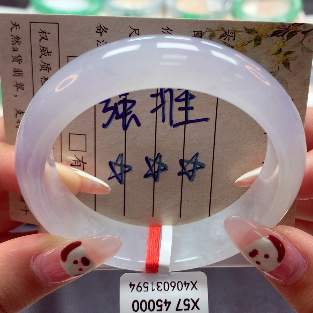 翡翠手镯未镶嵌（莫莫26）57正19号