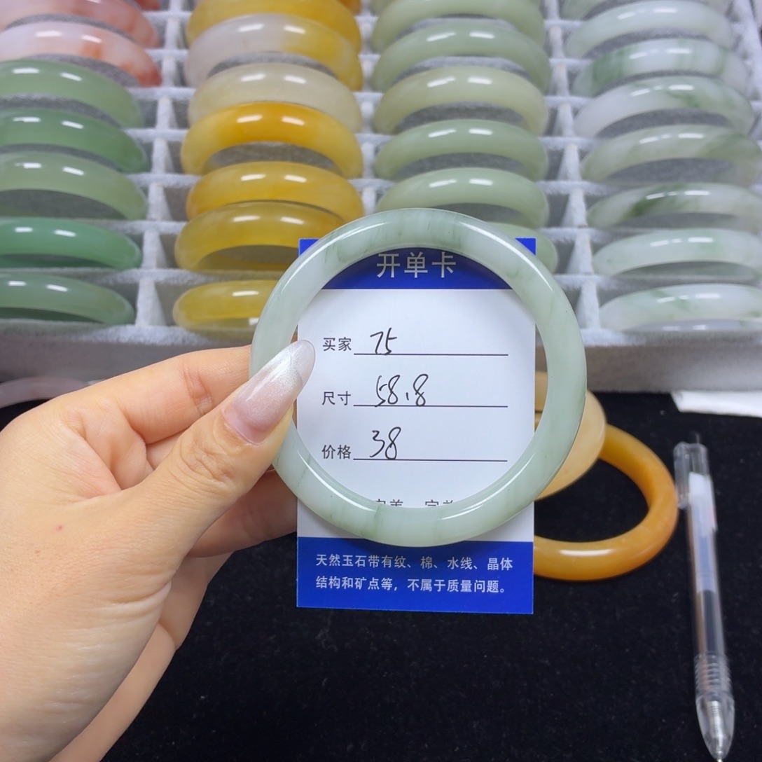 石英质玉未镶嵌手镯75