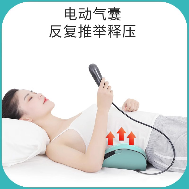 曲度腰部按摩器腰椎舒缓牵引护腰震动热敷智能腰部颈部家用按摩仪