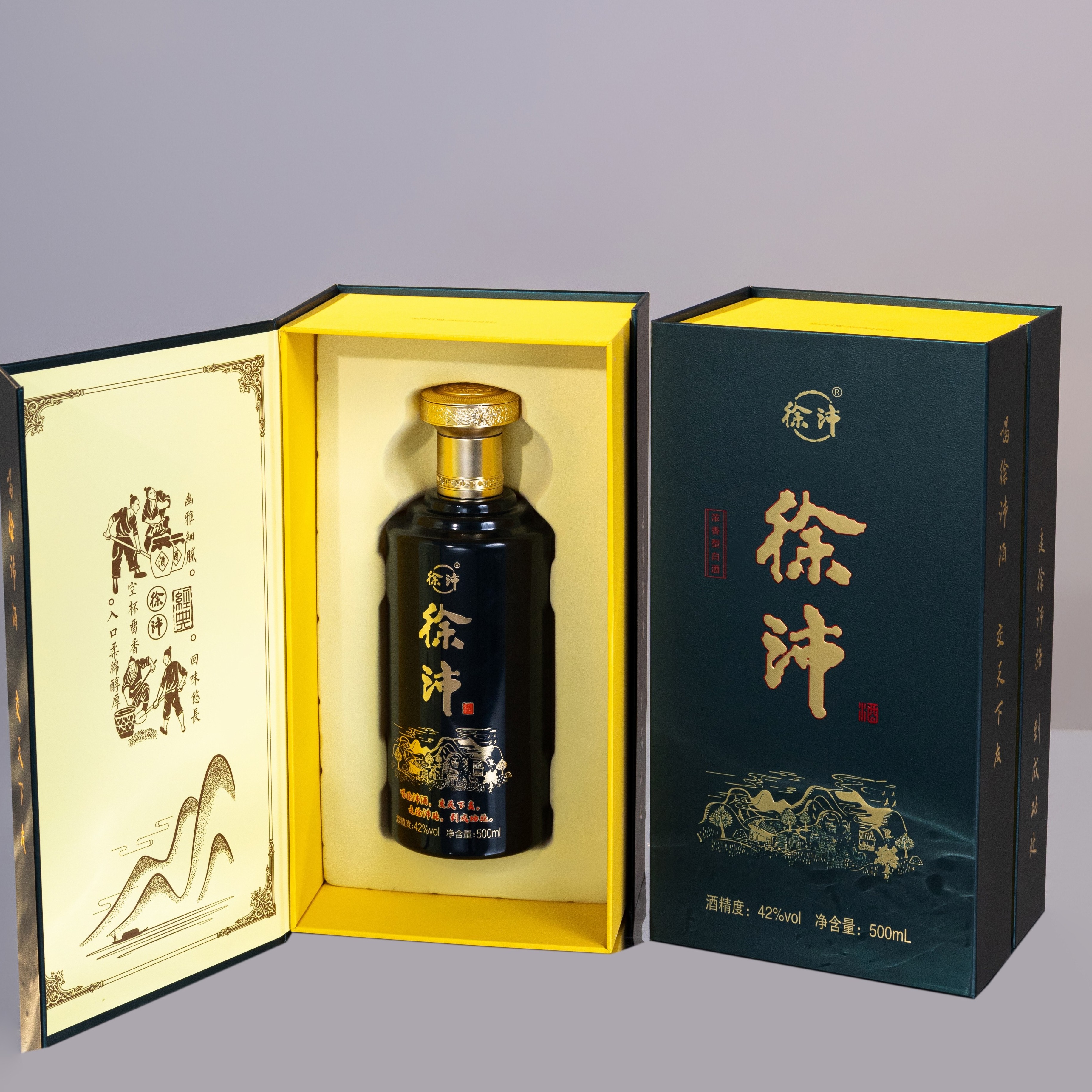 徐沛白酒 浓香型白酒42度500