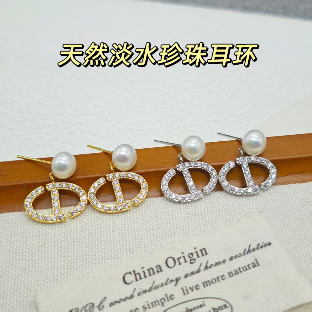 天然淡水珍珠耳饰925银针小香风气质闪锆珠珠耳环