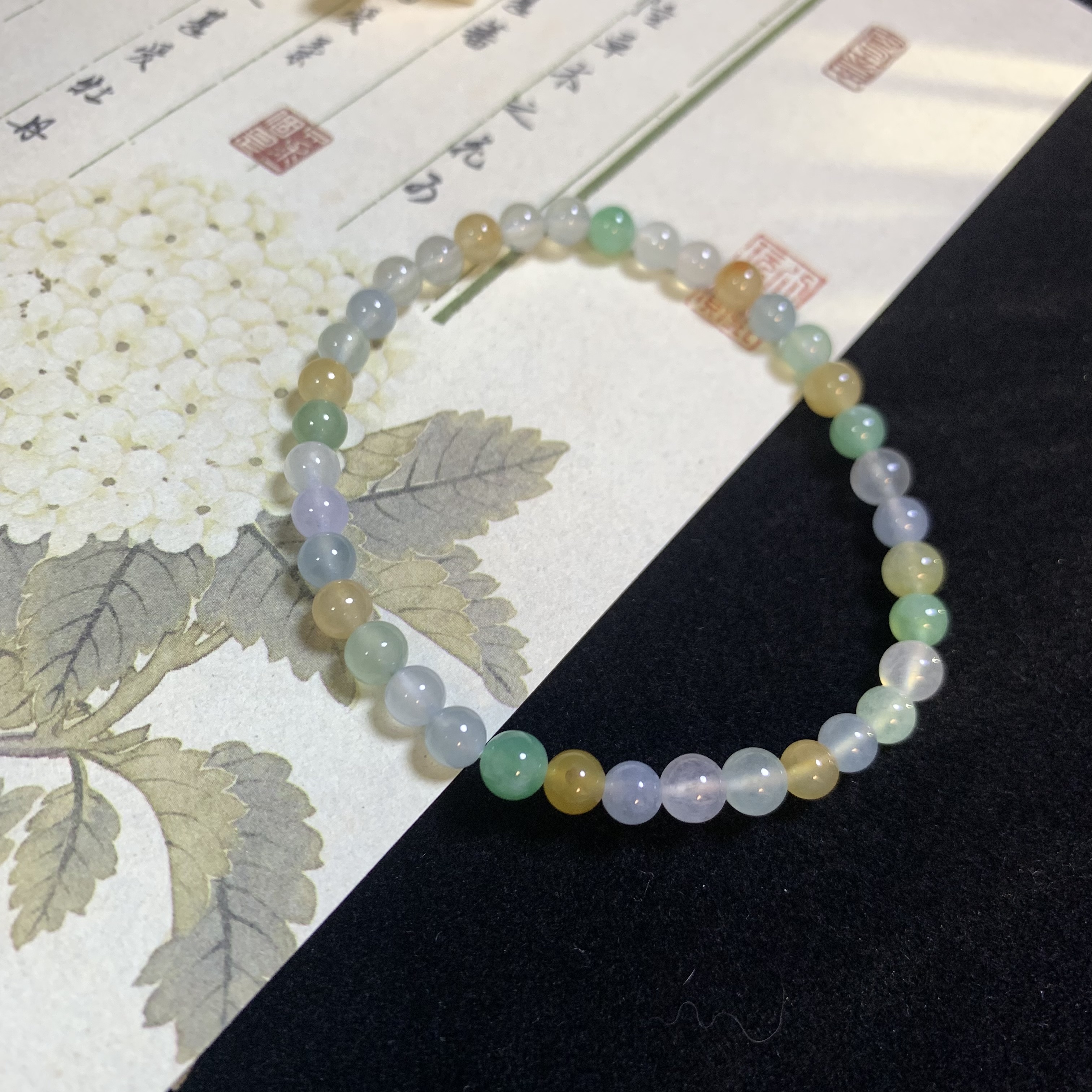 【琪宝臻选】冰多宝手串 卡4.9-5.3mm 天然缅甸翡翠A货 95折