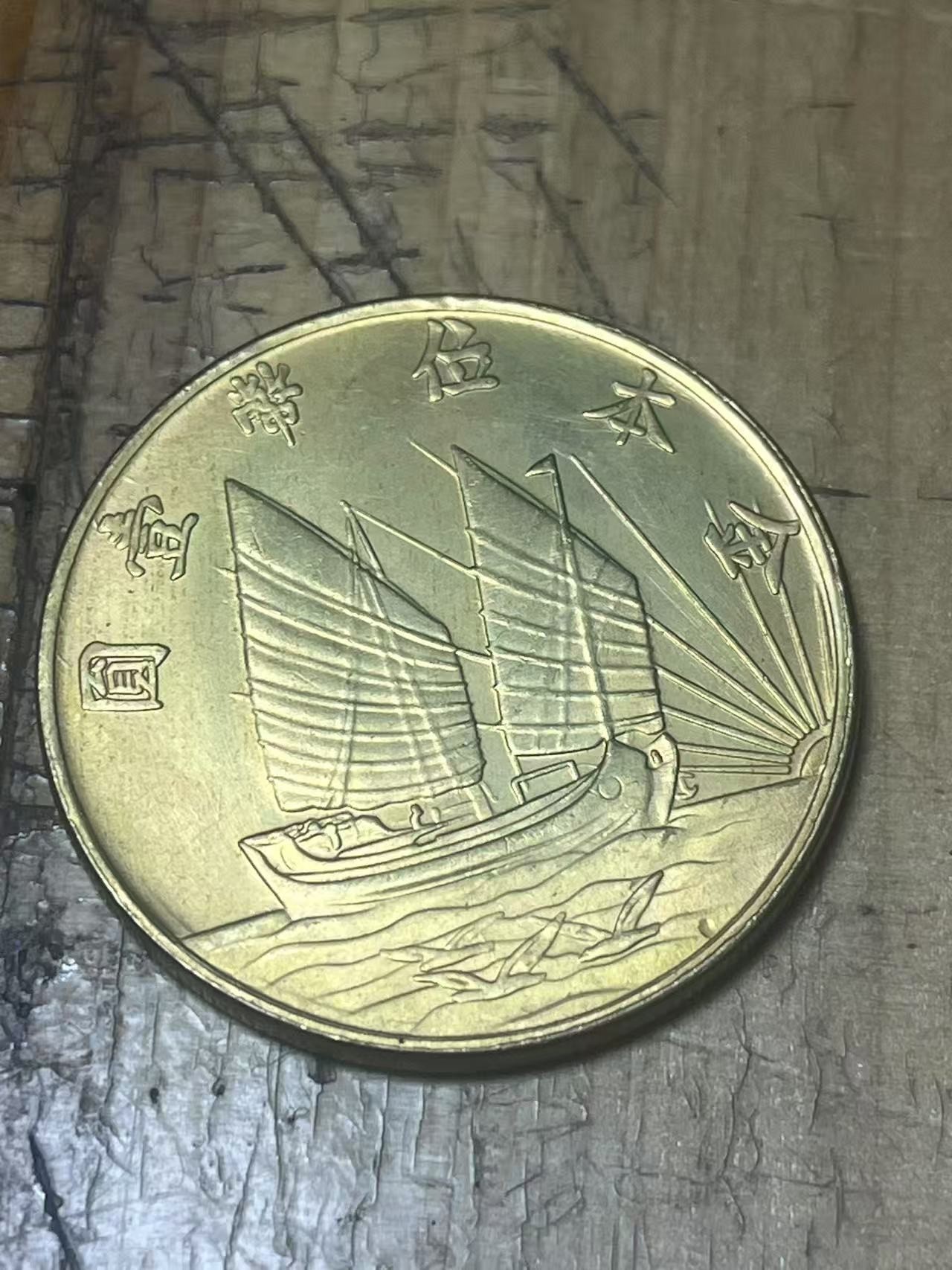 L007精选手工摆件现代仿古复古工艺摆件