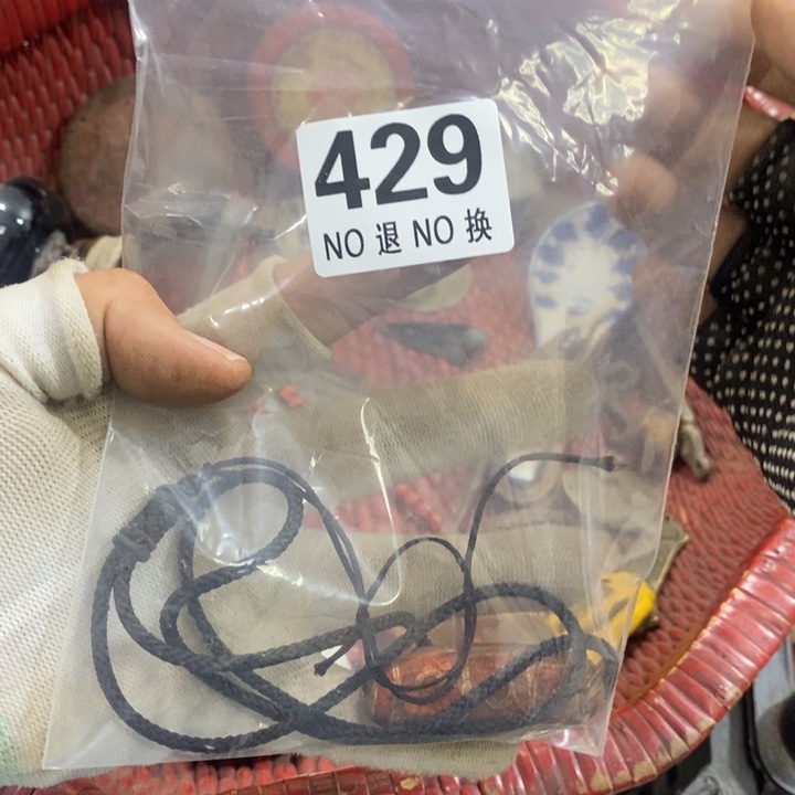 遇***见无纺布家具摆件家具摆件