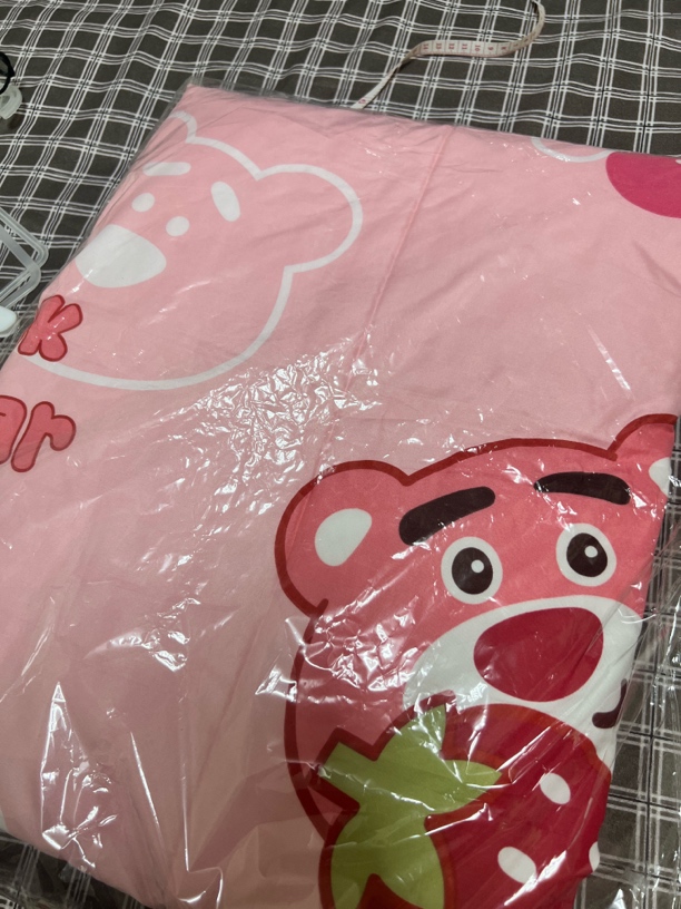 25新款夏凉被棉纱豆豆