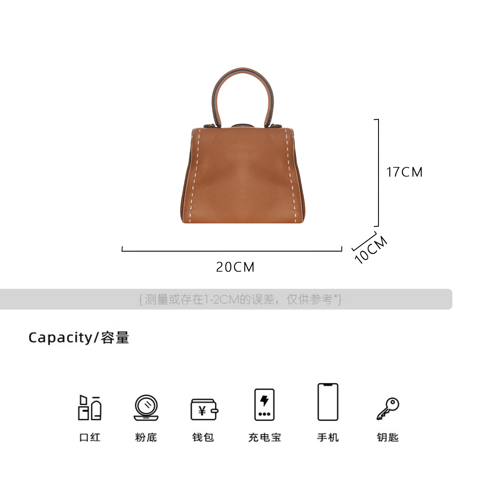 【BAONAI】真皮高定手提斜跨单肩包-BV10015-焦糖色