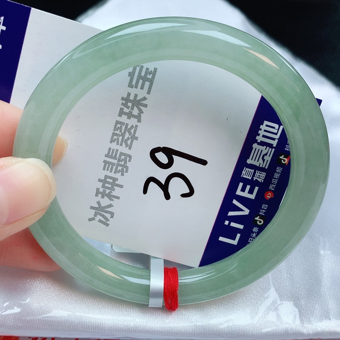 翡翠手镯未镶嵌缅甸天然A货翡翠手镯