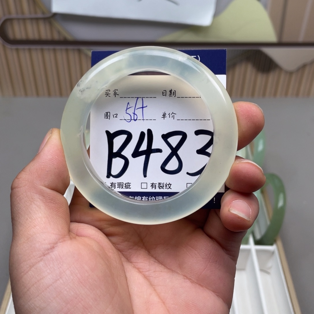 岫玉手镯手镯未镶嵌