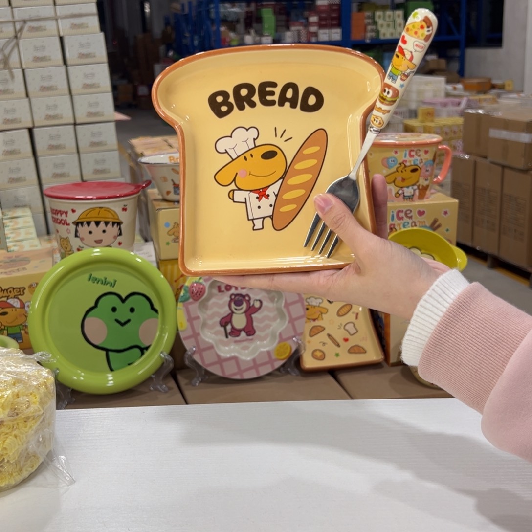 瓷330 陶瓷陶瓷陶瓷天 