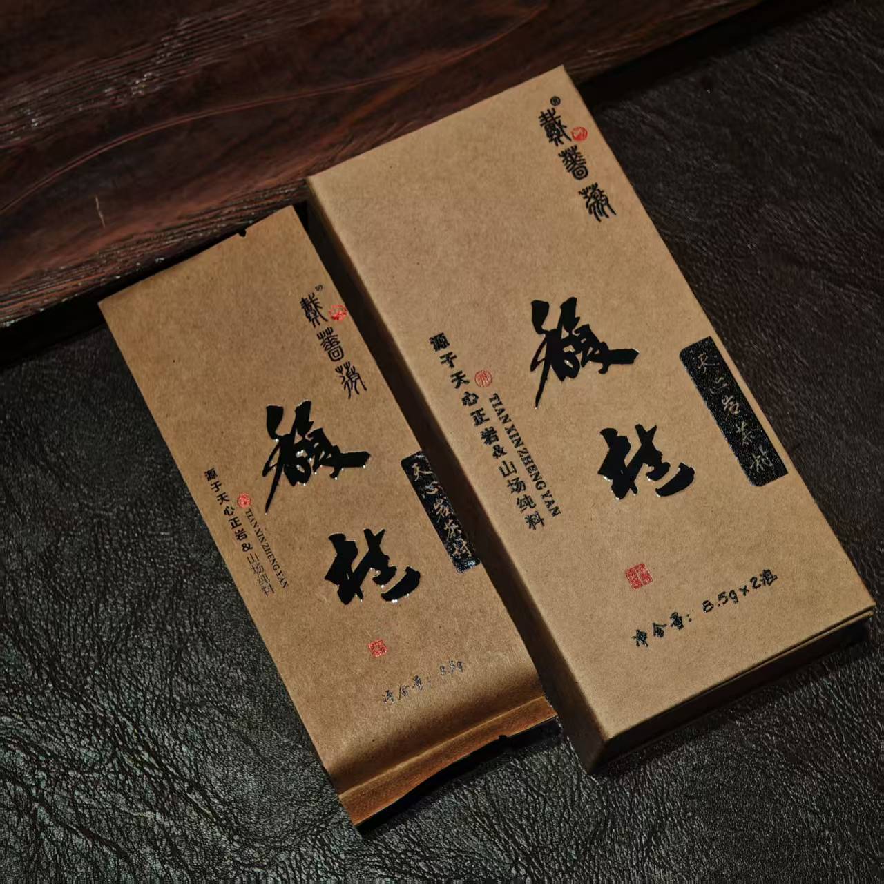 【馥桂·悟源涧肉桂】中火2道武夷山正岩桂皮果香转花香辛锐2泡品鉴