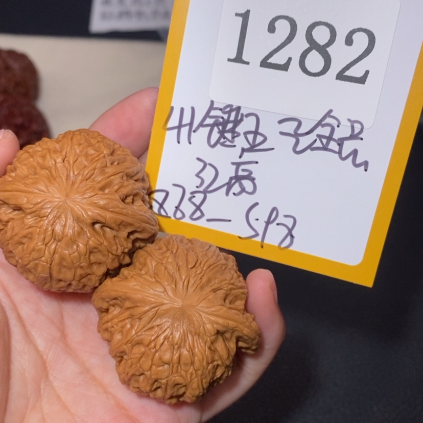 【闪购商品】文玩核桃吊坠1282锤王