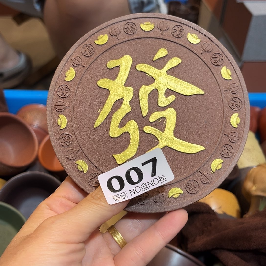 茶壶紫砂紫砂1111111