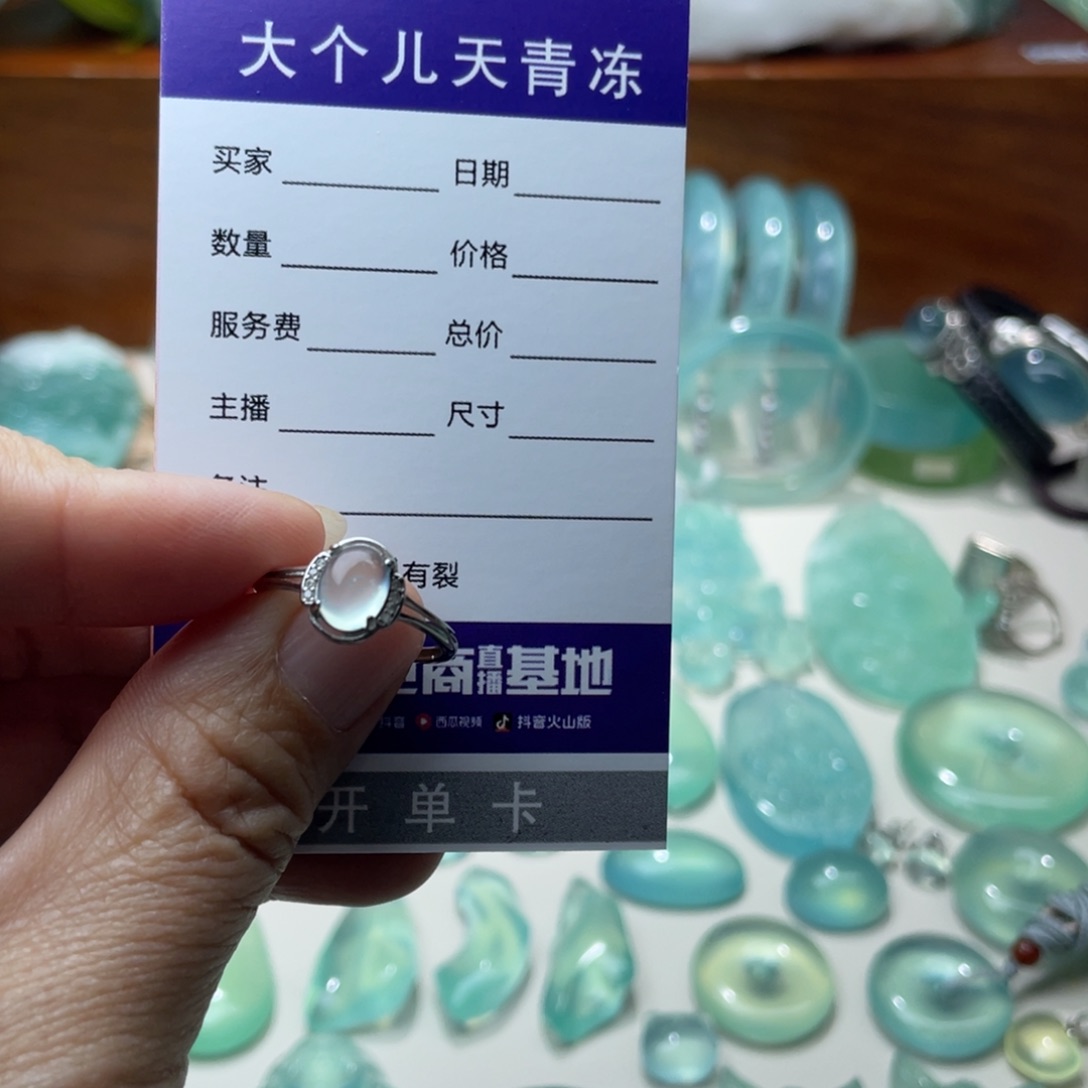 蛇纹石玉戒指银S925镶嵌