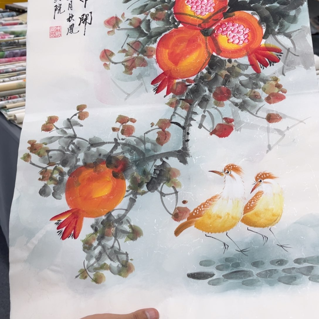 我们一起加油加油