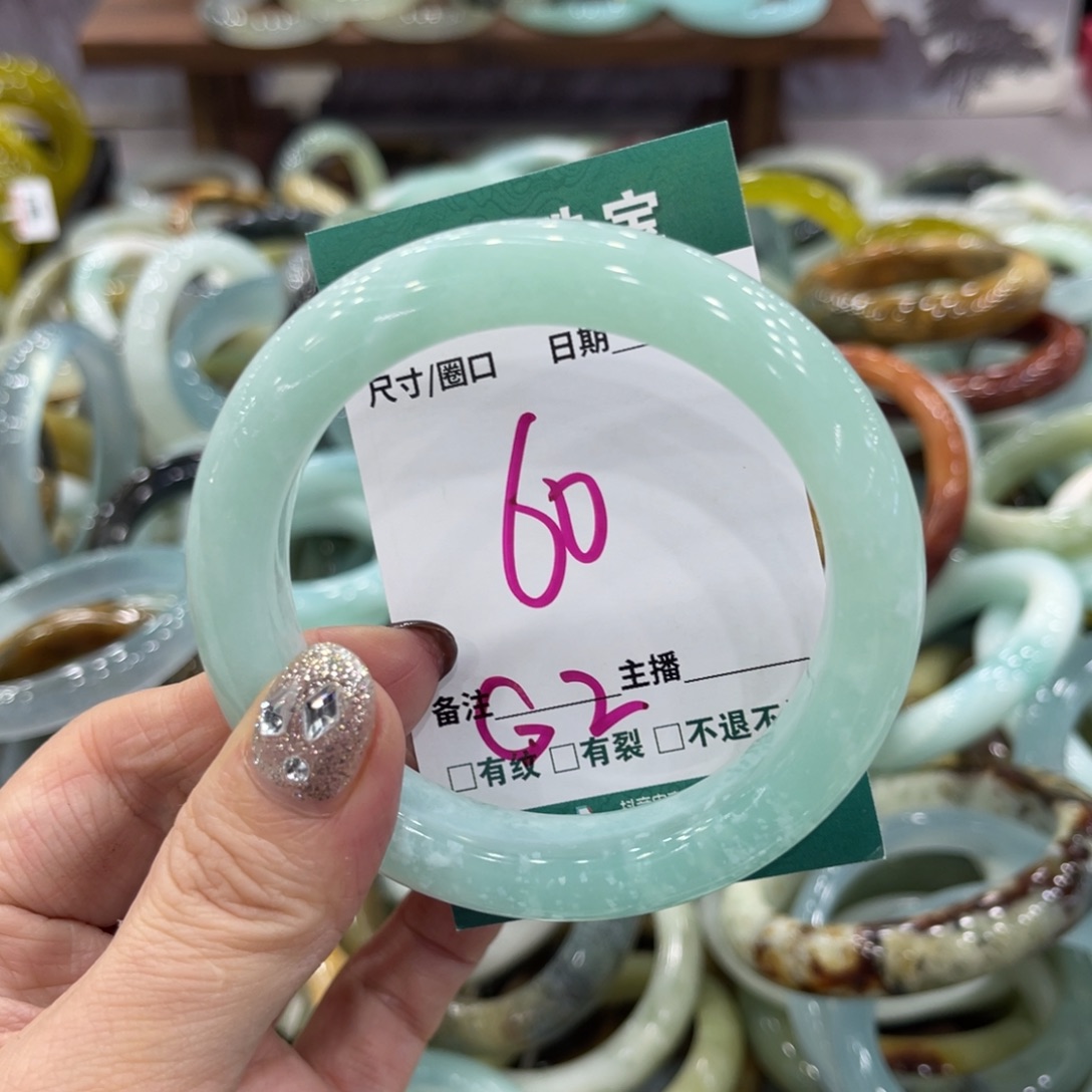 岫玉未镶嵌手镯手镯