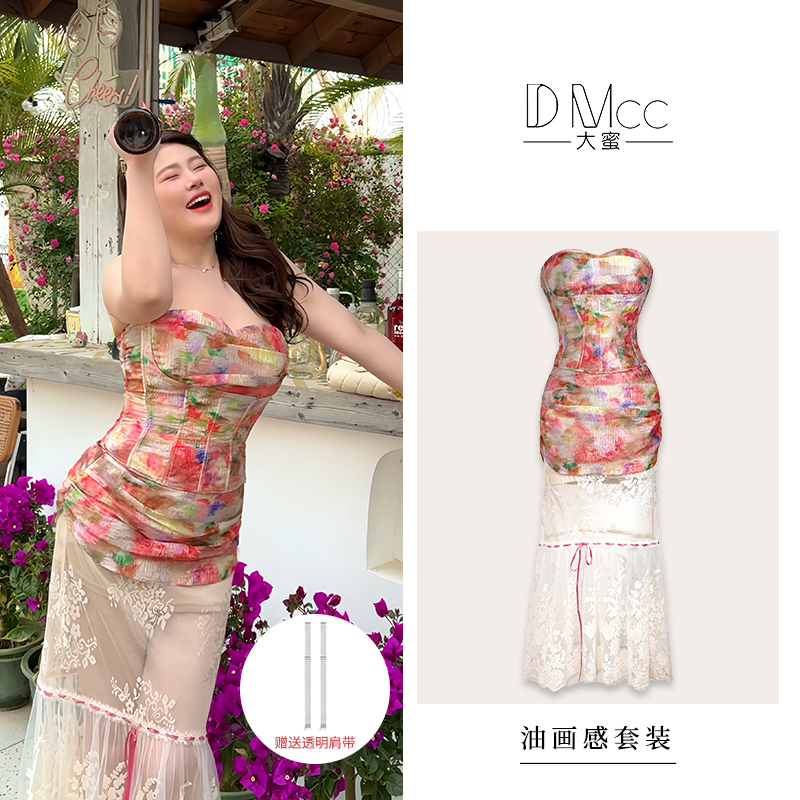 现货【提香花镜】法式甜美浪漫油画感蕾丝鱼骨胸衣+显瘦半身裙套装