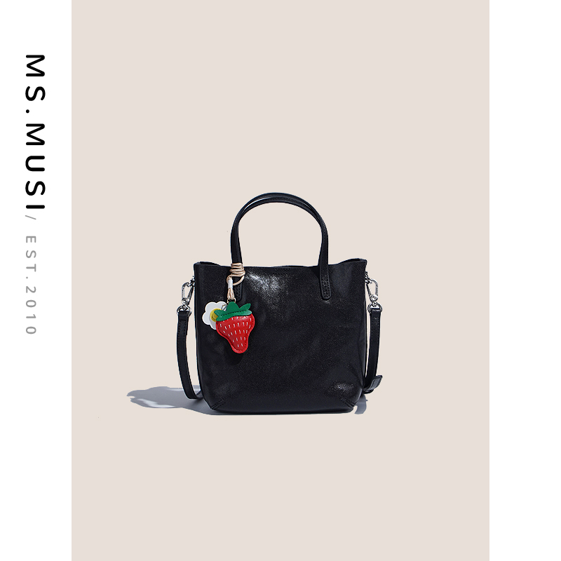 ms.musi真皮百搭时尚菜篮子小众设计简约质感牛皮小水桶包#5362