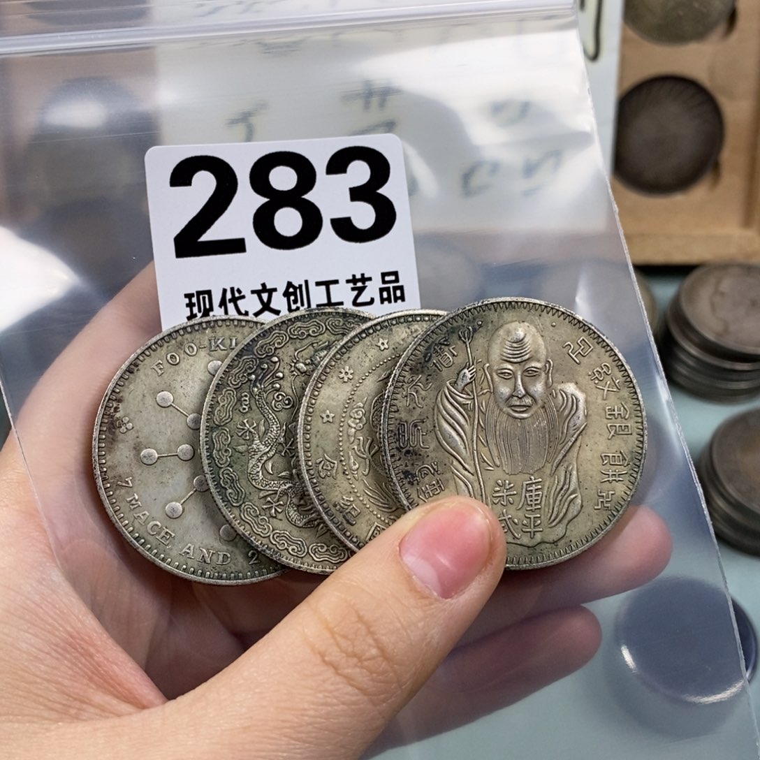 铜用****7现代文创仿古工艺品