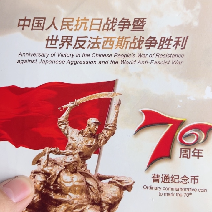 其他普通金属点五无油冠52049001