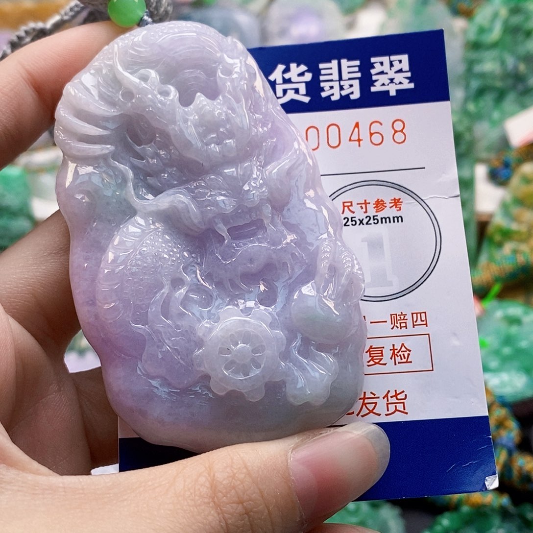 吊坠(不含链)未镶嵌翡翠司**剪