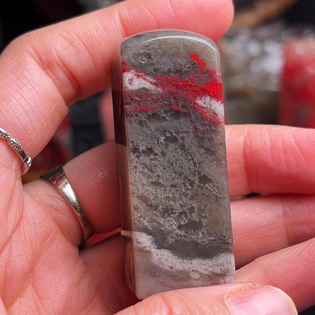 昌化石印石鸡血石方章