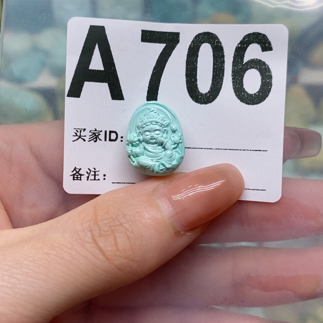 绿松石绿松石配饰定制未镶嵌