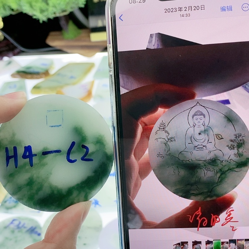 【闪购商品】定制翡翠未镶嵌翡翠片料定制未镶嵌