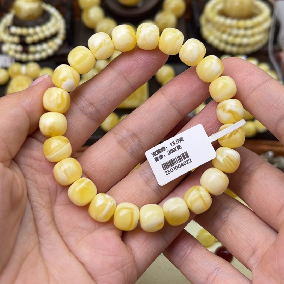 手串蜜蜡未镶嵌10+老型手串