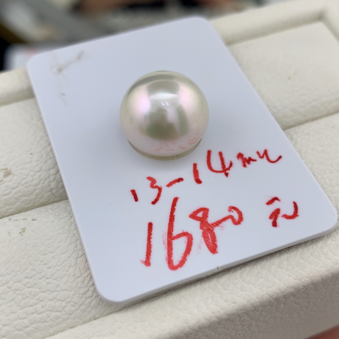 未镶嵌裸珠海水珍珠13-14mm澳白炫彩对珠