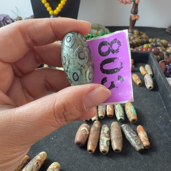 ****ᵕ玛瑙/玉髓未镶嵌颈饰