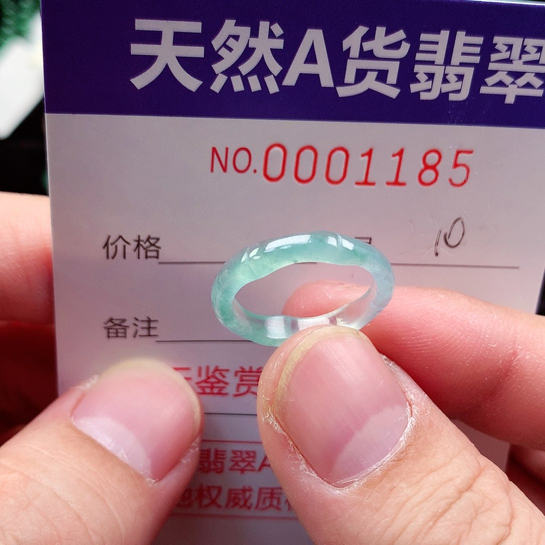 【闪购商品】翡翠戒指未镶嵌天然