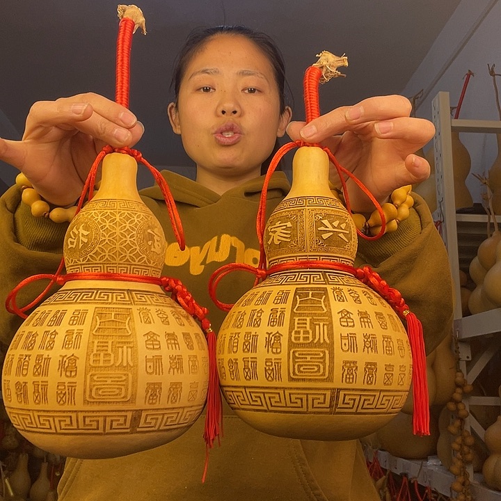 势**挡天然葫芦一物一图看图片发货