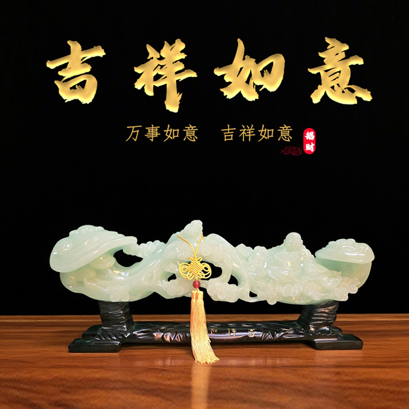 长70高25公分弥勒佛如意家居客厅玄关开业乔迁礼物