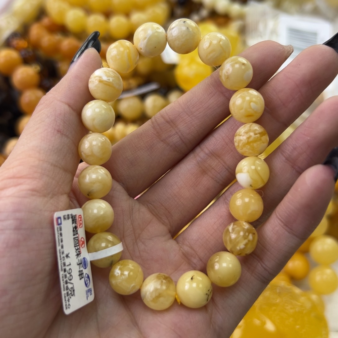 琥珀珠宝奇石未镶嵌