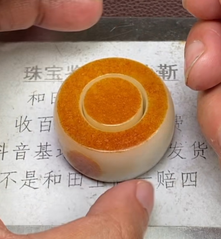 p1.15和田玉挂件多样性拍一发一未镶嵌64