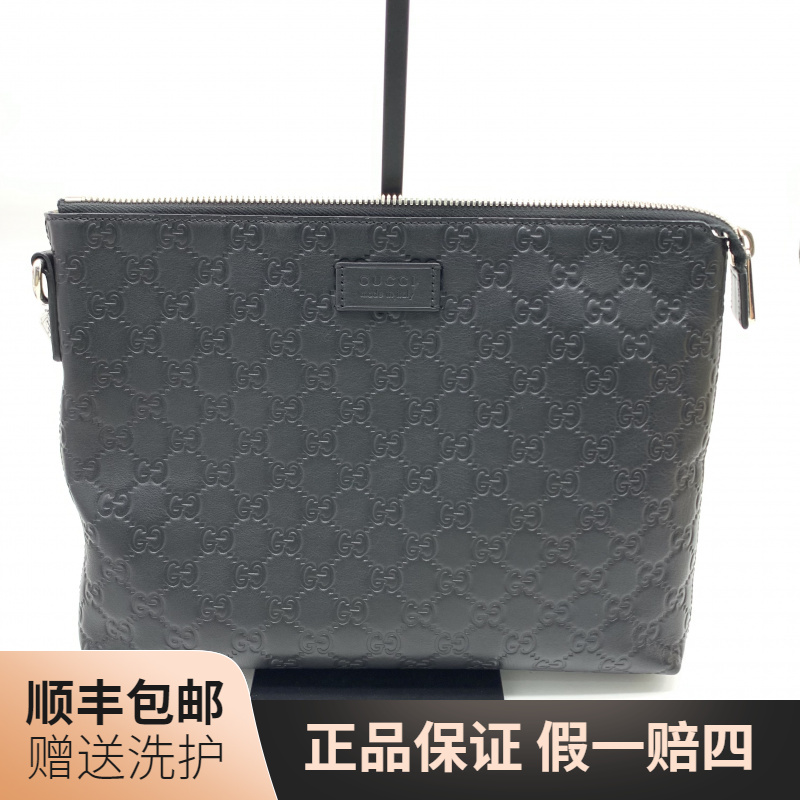 95新 GUCCI/古驰 古驰黑老花压印手拿包/10020435二奢包包 男款包